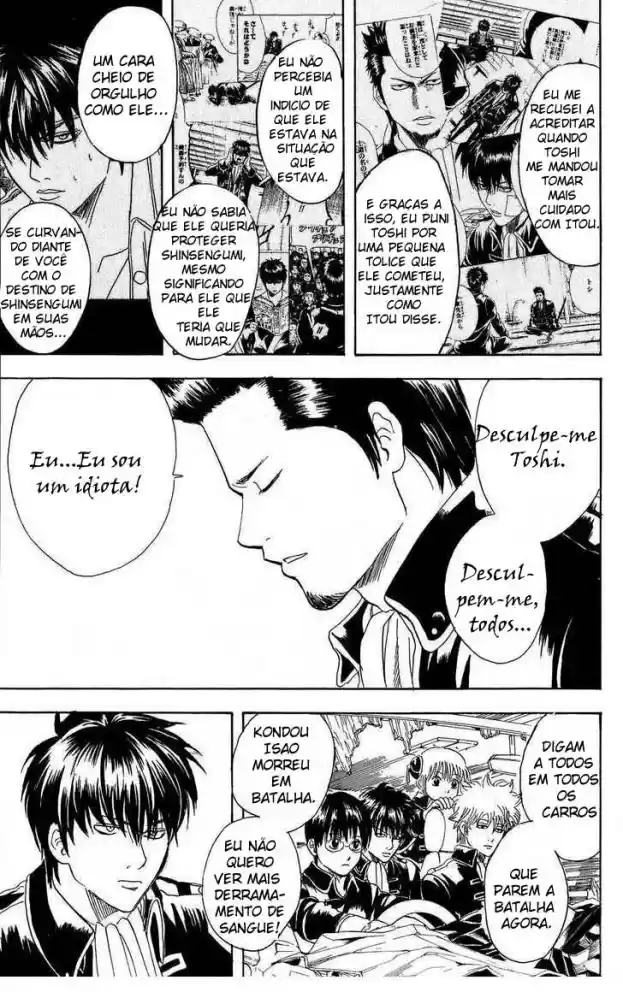 Read Gintama pt_BR Manga Online