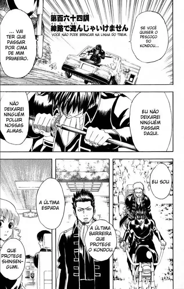 Read Gintama pt_BR Manga Online