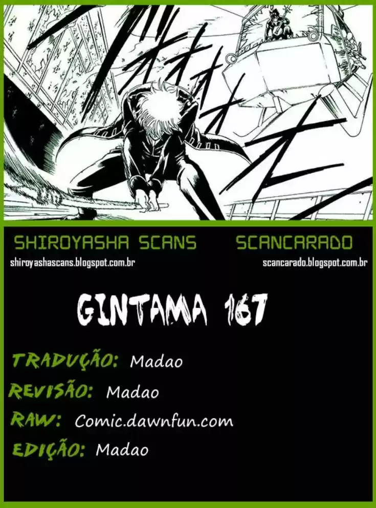 Read Gintama pt_BR Manga Online