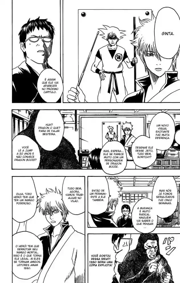 Read Gintama pt_BR Manga Online