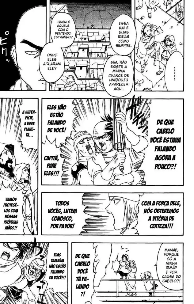 Read Gintama pt_BR Manga Online