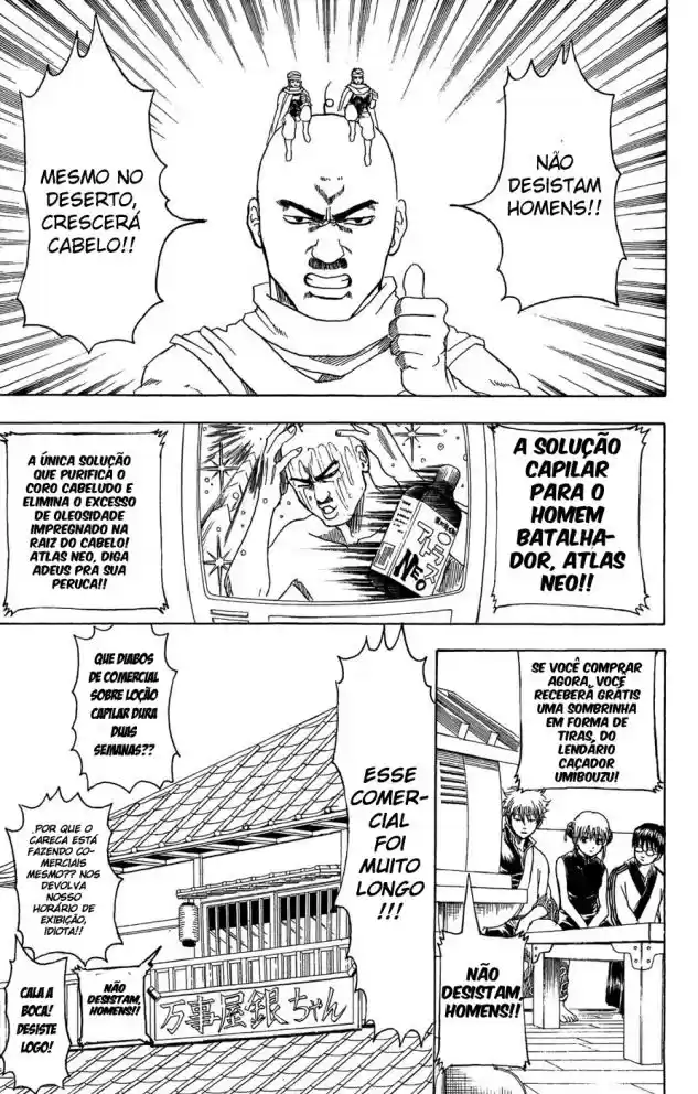 Read Gintama pt_BR Manga Online