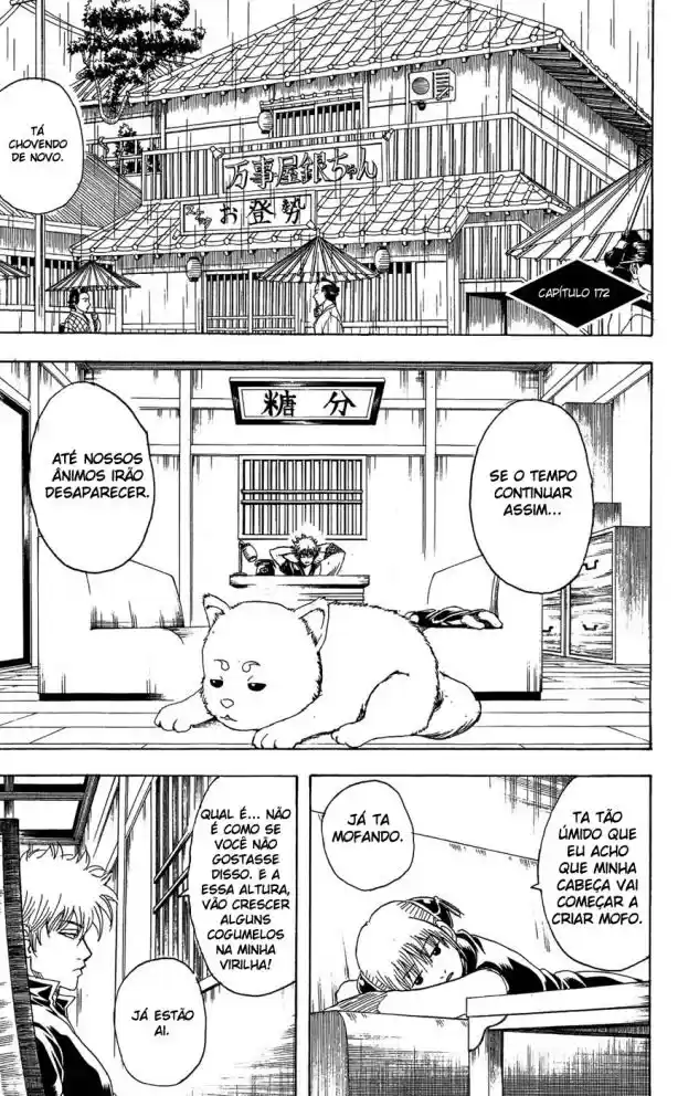 Read Gintama pt_BR Manga Online
