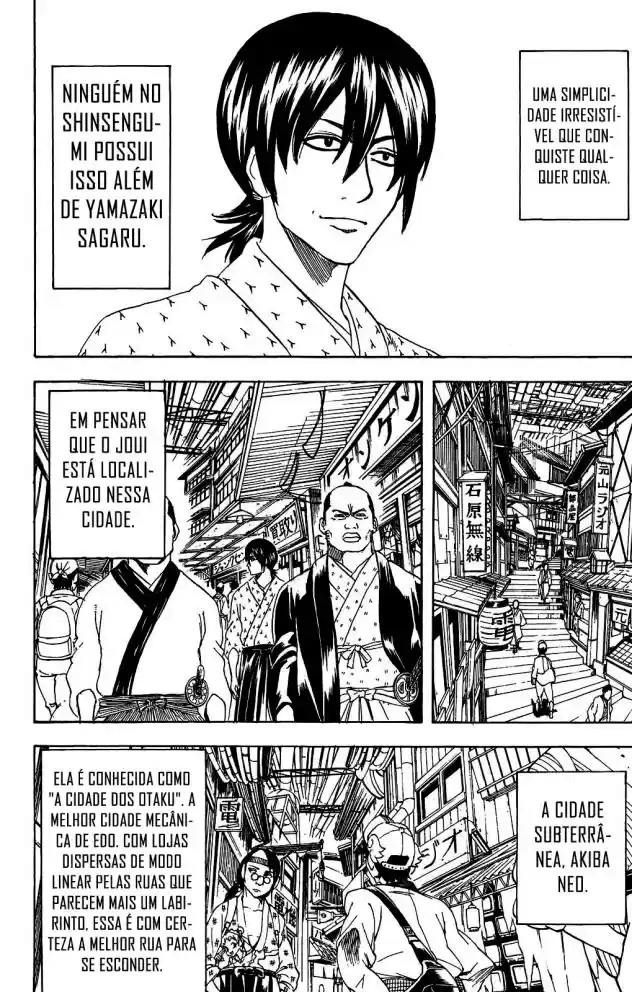 Read Gintama pt_BR Manga Online