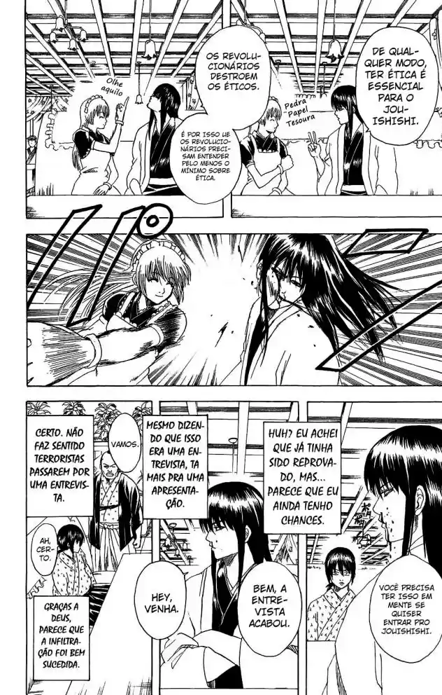 Read Gintama pt_BR Manga Online