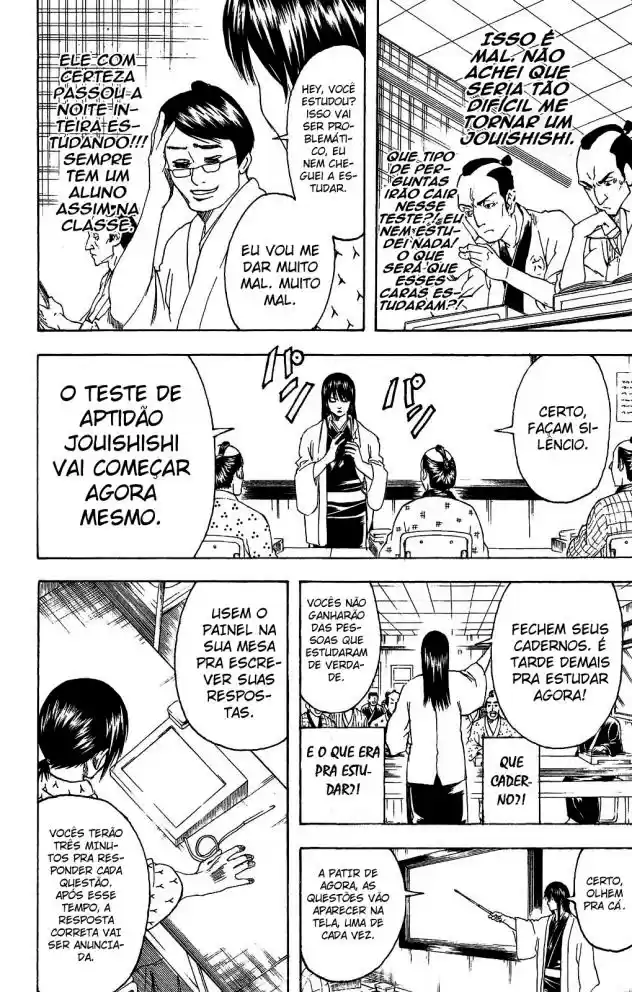 Read Gintama pt_BR Manga Online