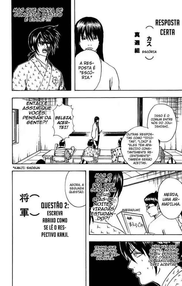 Read Gintama pt_BR Manga Online