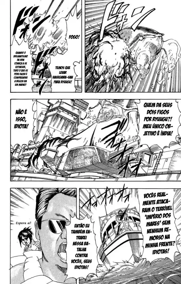 Read Gintama pt_BR Manga Online