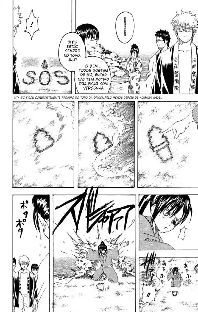 Read Gintama pt_BR Manga Online