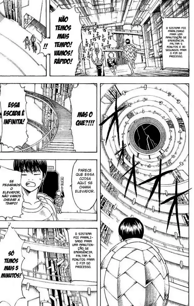 Read Gintama pt_BR Manga Online