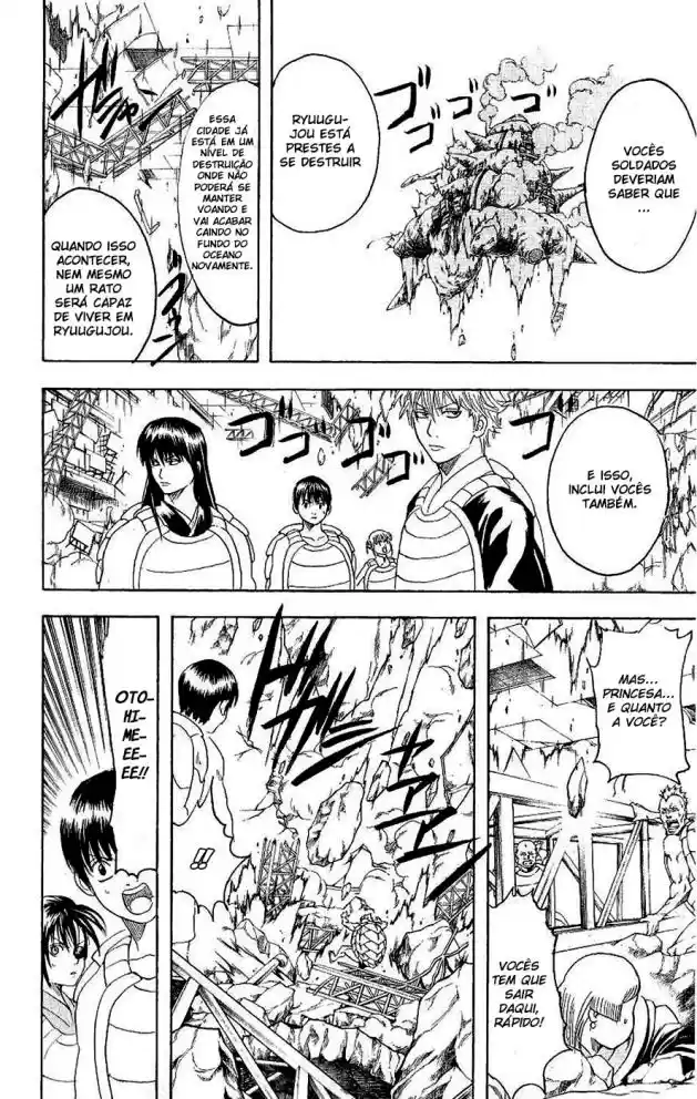 Read Gintama pt_BR Manga Online