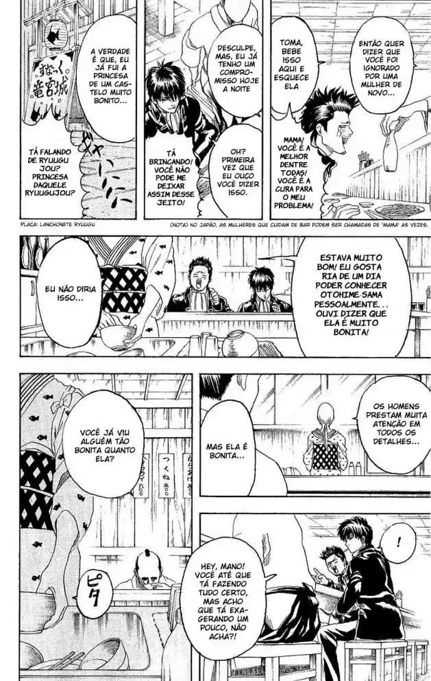 Read Gintama pt_BR Manga Online