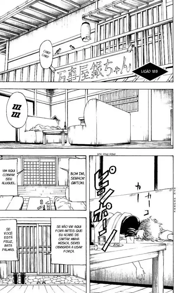 Read Gintama pt_BR Manga Online