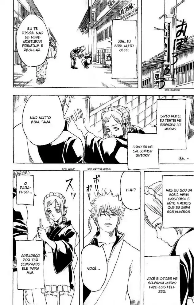 Read Gintama pt_BR Manga Online