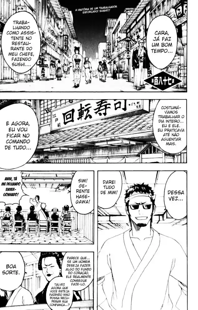 Read Gintama pt_BR Manga Online