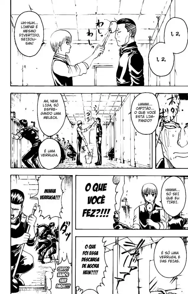 Read Gintama pt_BR Manga Online