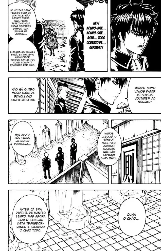 Read Gintama pt_BR Manga Online