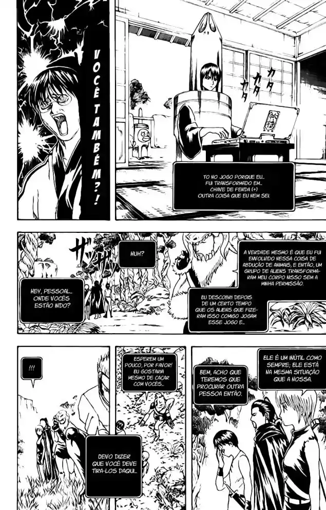 Read Gintama pt_BR Manga Online