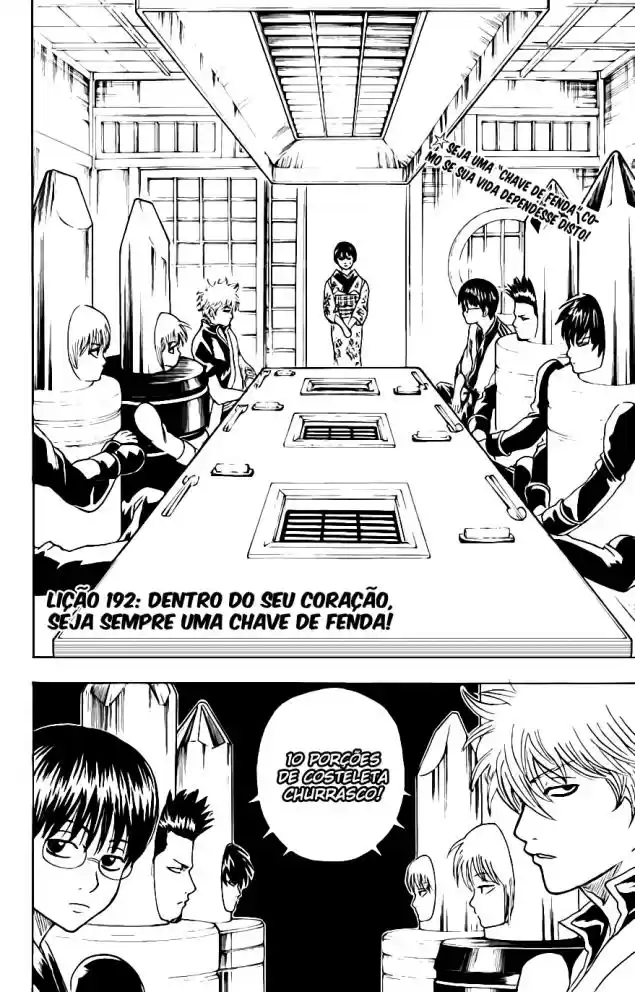 Read Gintama pt_BR Manga Online