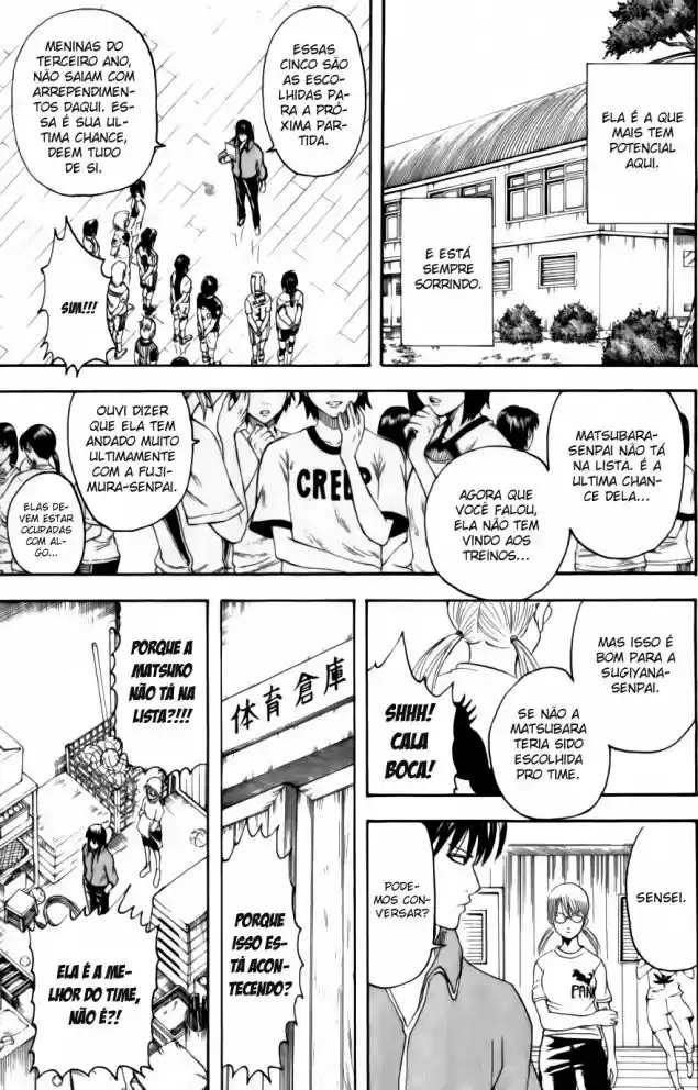 Read Gintama pt_BR Manga Online