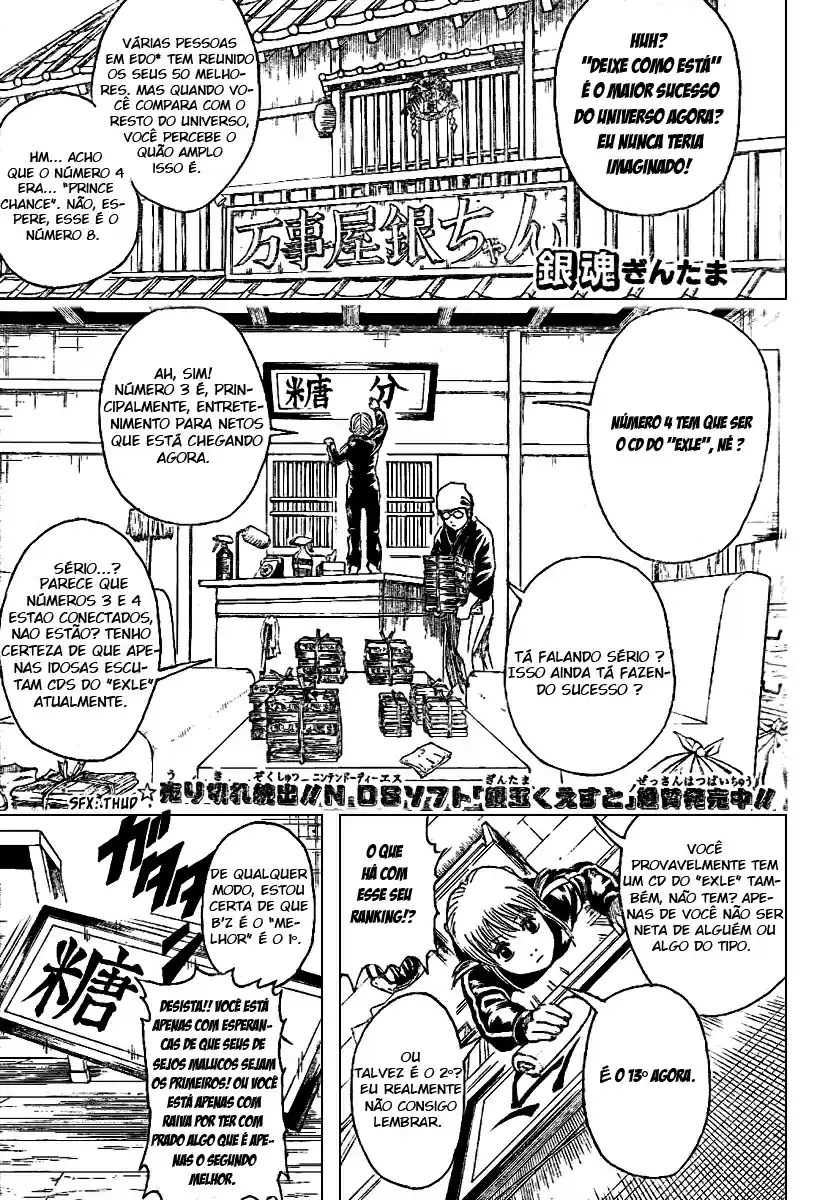 Read Gintama pt_BR Manga Online