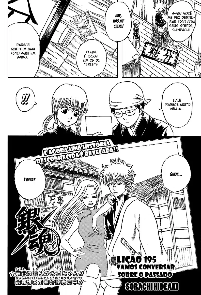 Read Gintama pt_BR Manga Online