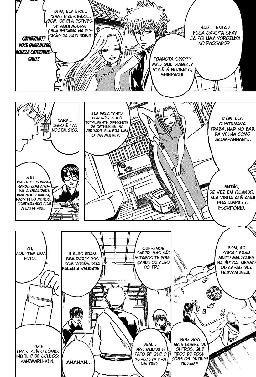 Read Gintama pt_BR Manga Online
