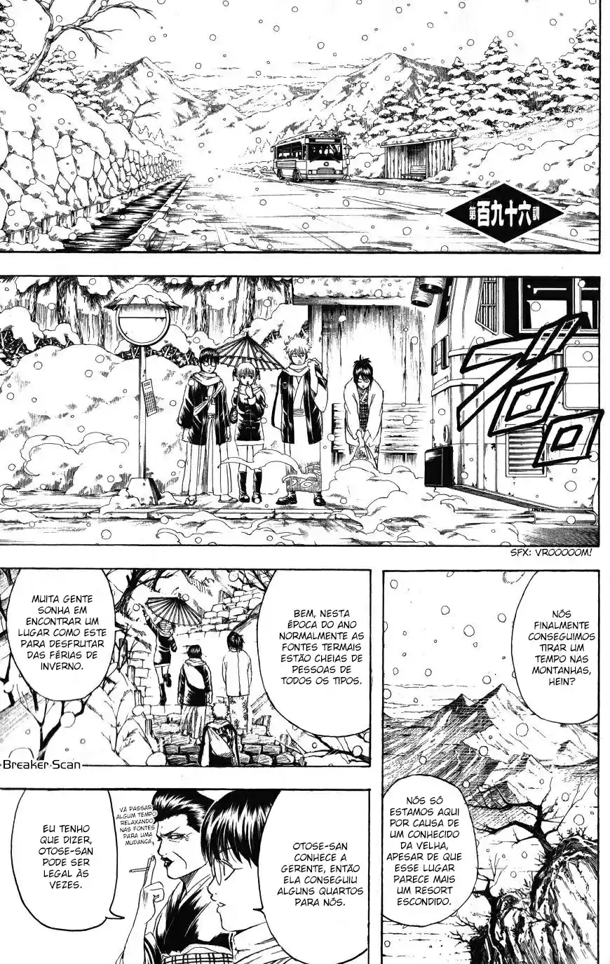 Read Gintama pt_BR Manga Online