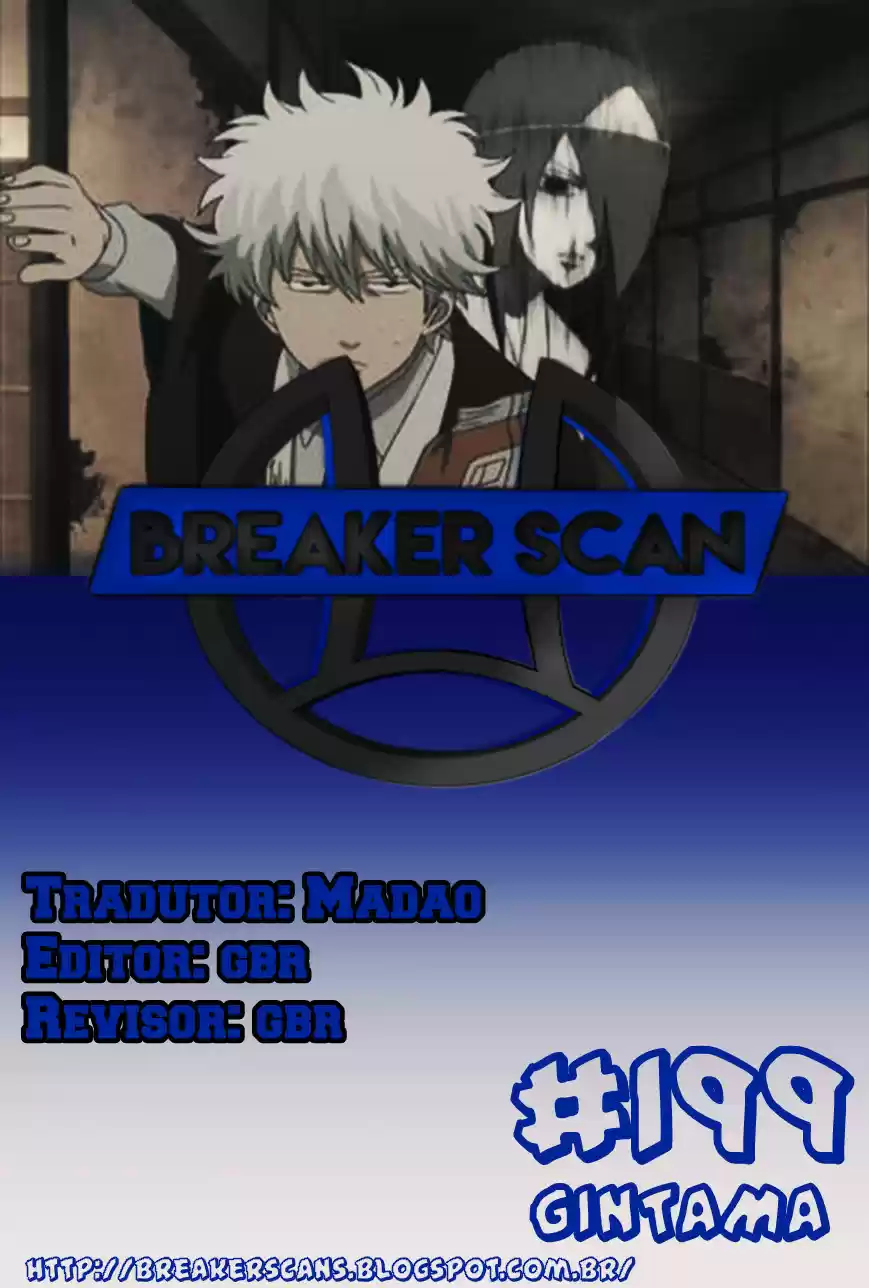 Read Gintama pt_BR Manga Online