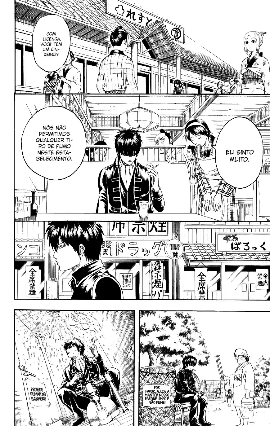 Read Gintama pt_BR Manga Online