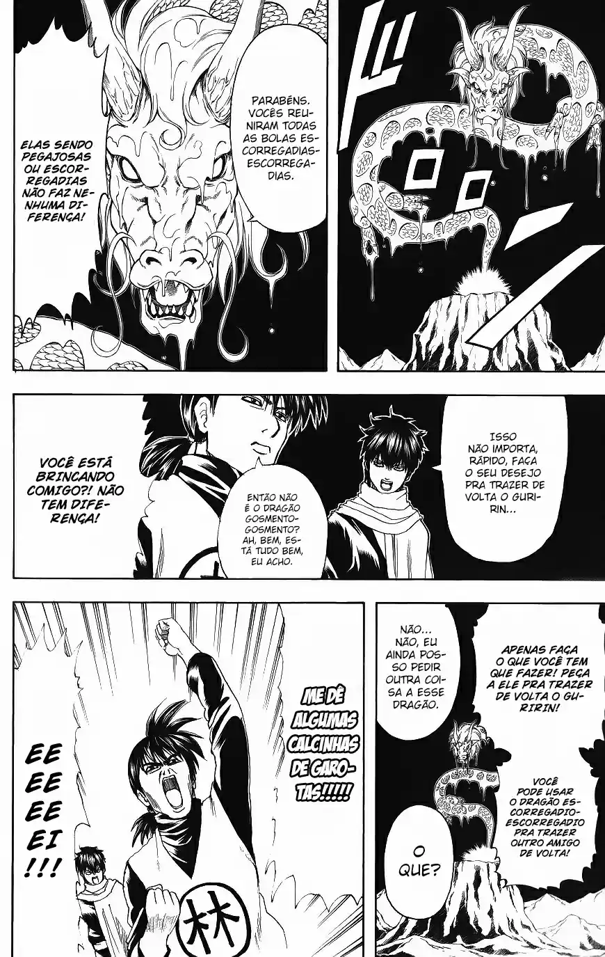 Read Gintama pt_BR Manga Online