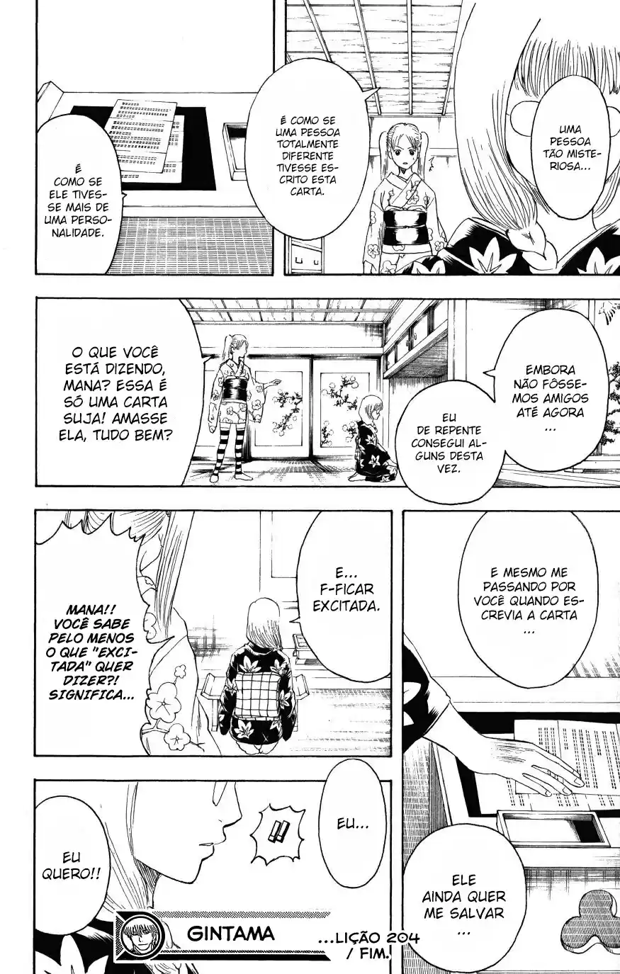 Read Gintama pt_BR Manga Online