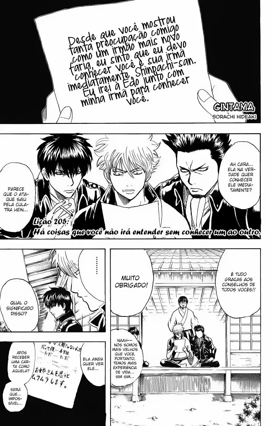 Read Gintama pt_BR Manga Online