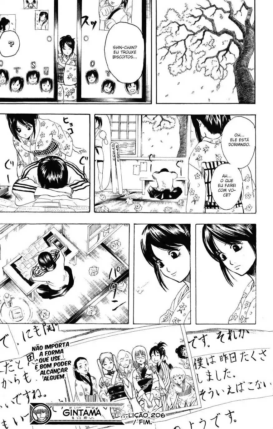 Read Gintama pt_BR Manga Online
