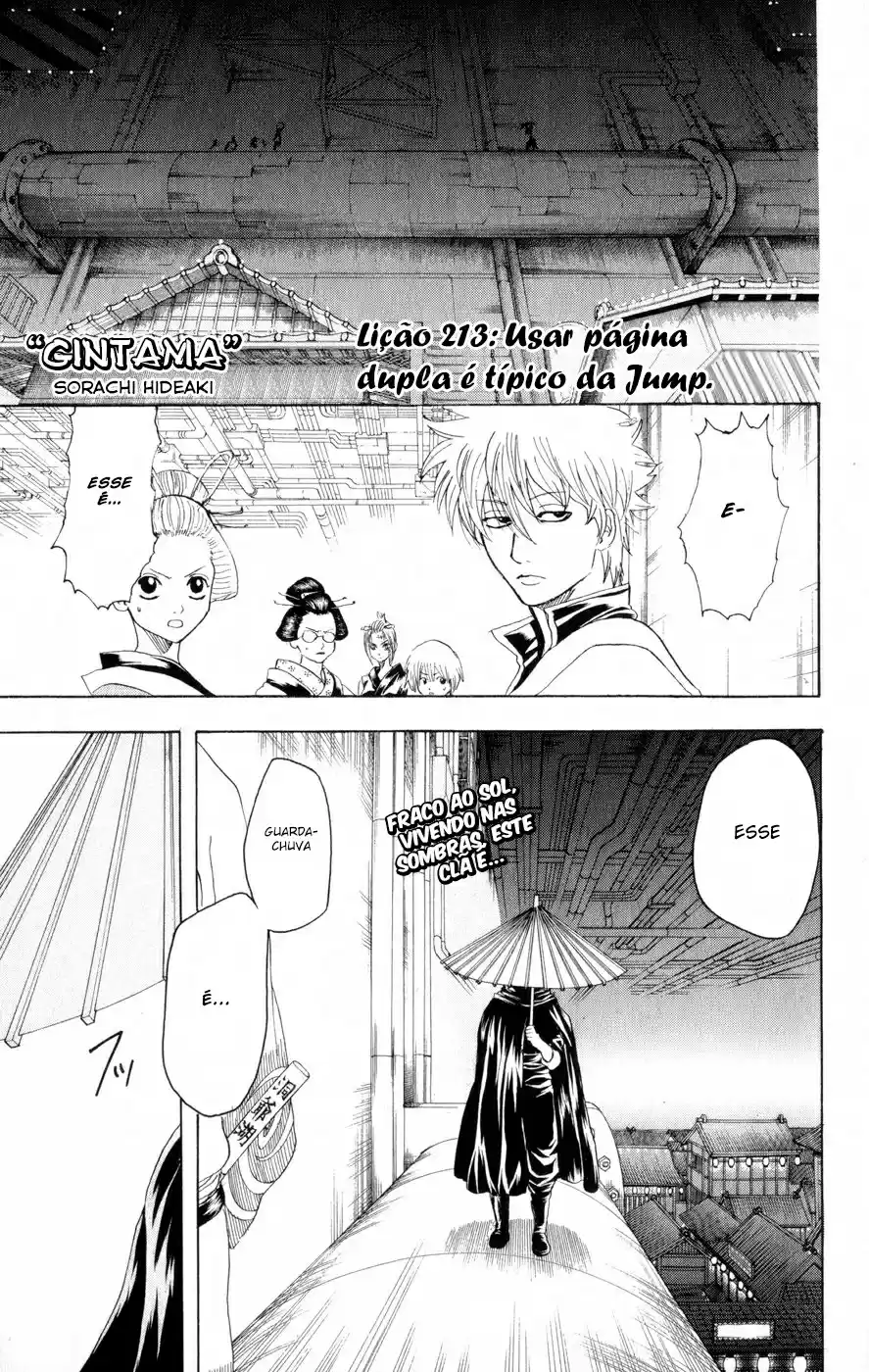 Read Gintama pt_BR Manga Online