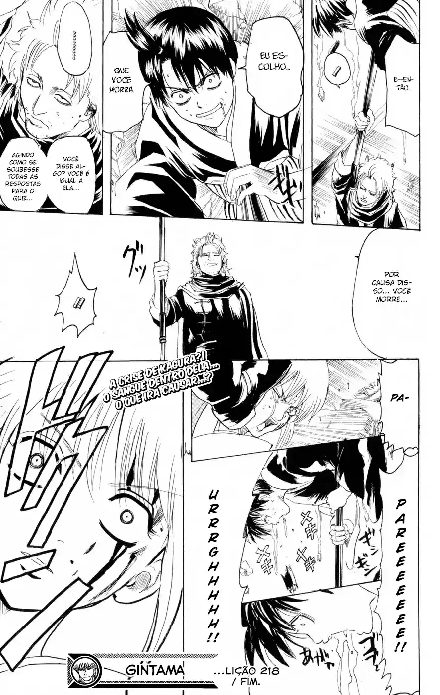 Read Gintama pt_BR Manga Online