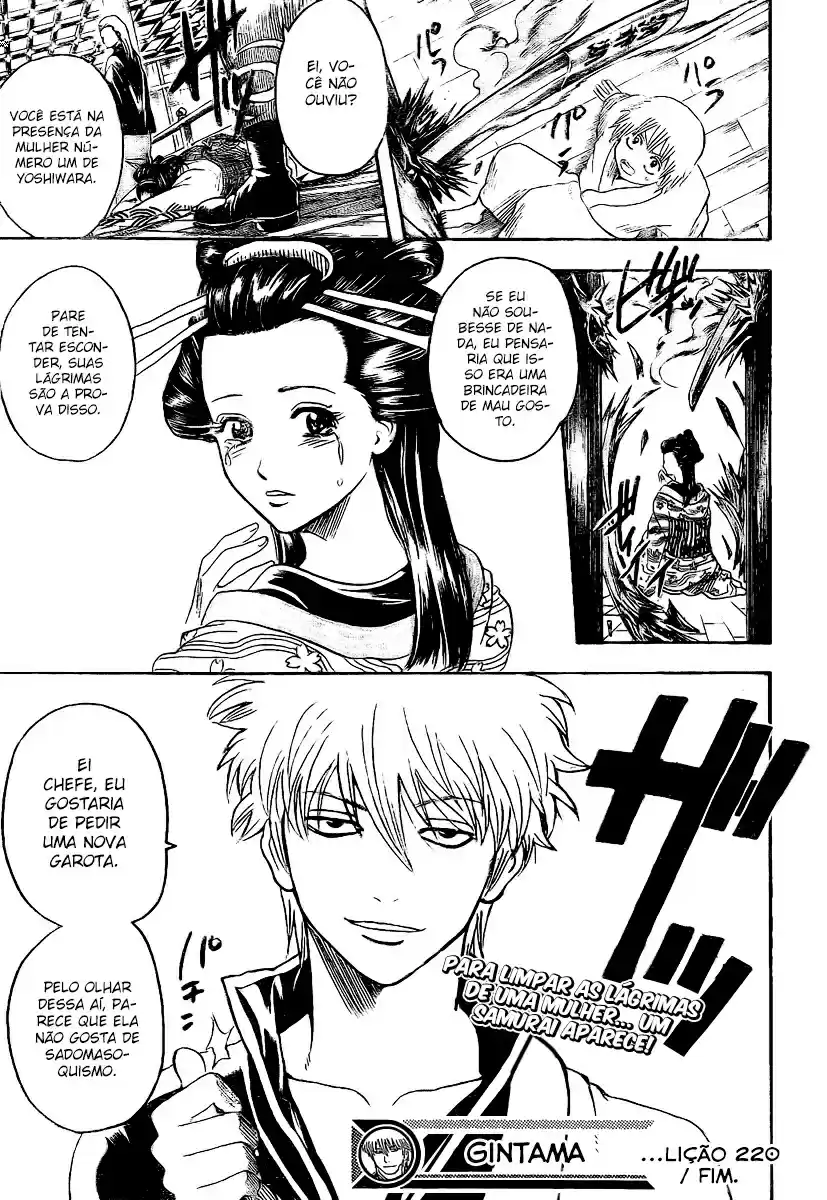 Read Gintama pt_BR Manga Online