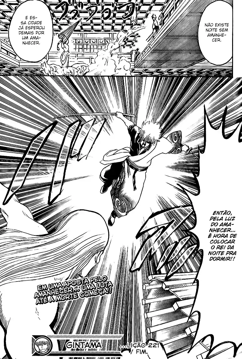 Read Gintama pt_BR Manga Online