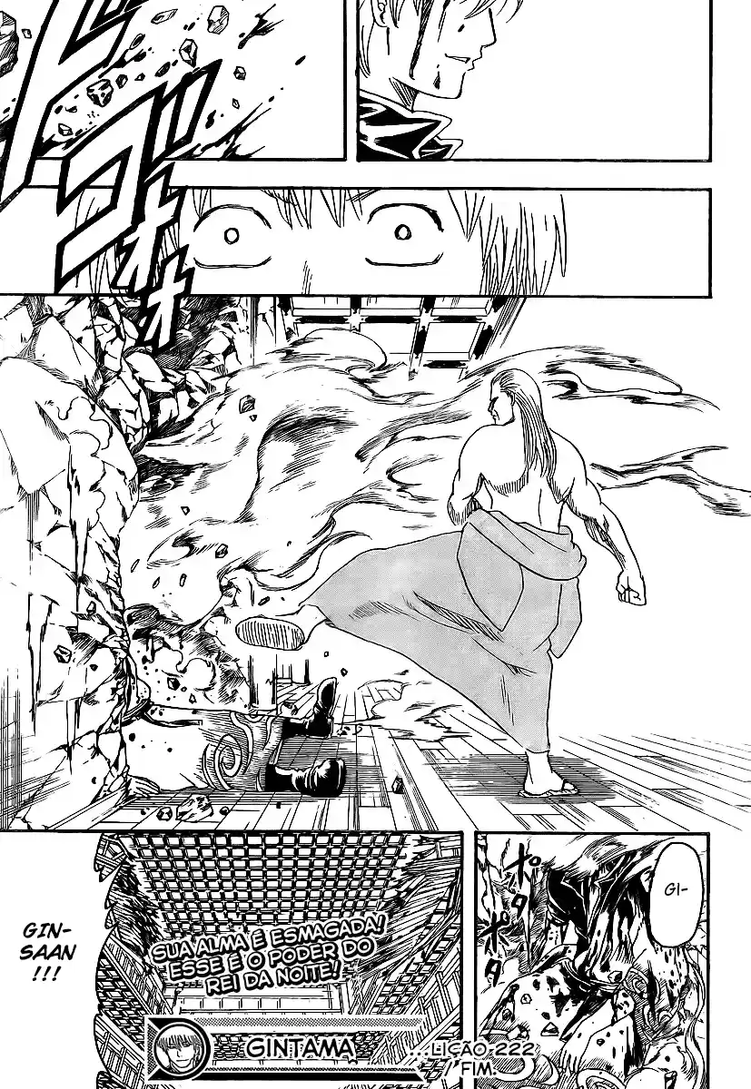 Read Gintama pt_BR Manga Online