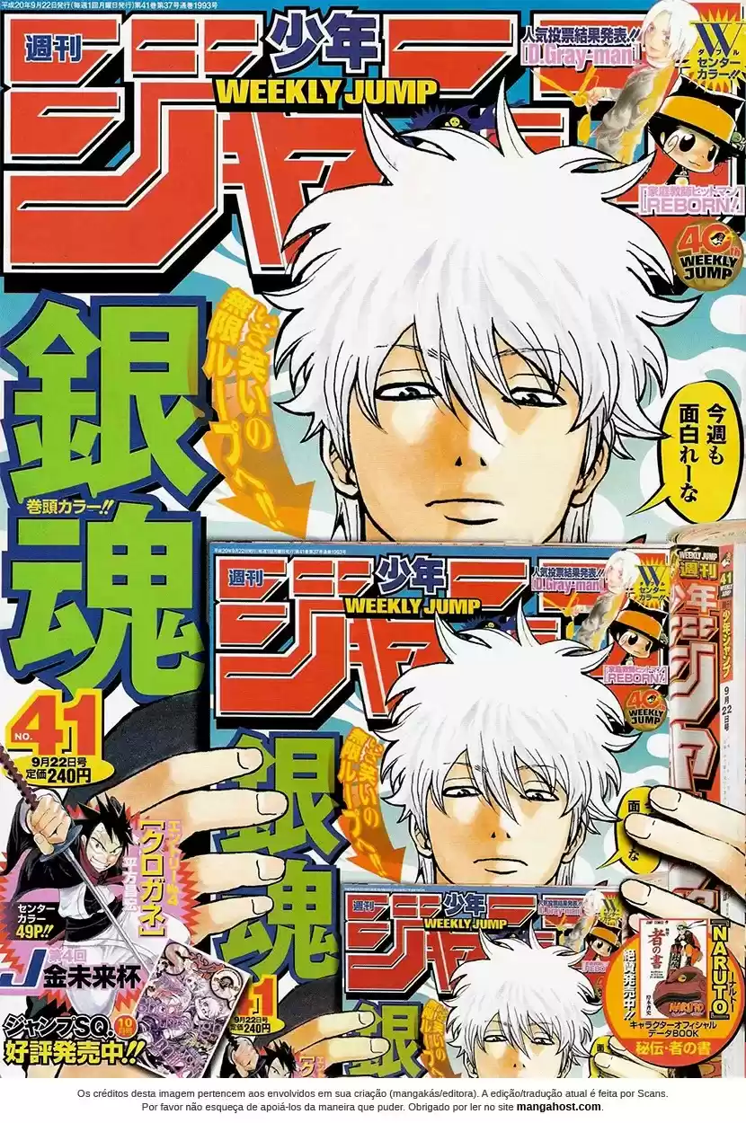 Read Gintama pt_BR Manga Online