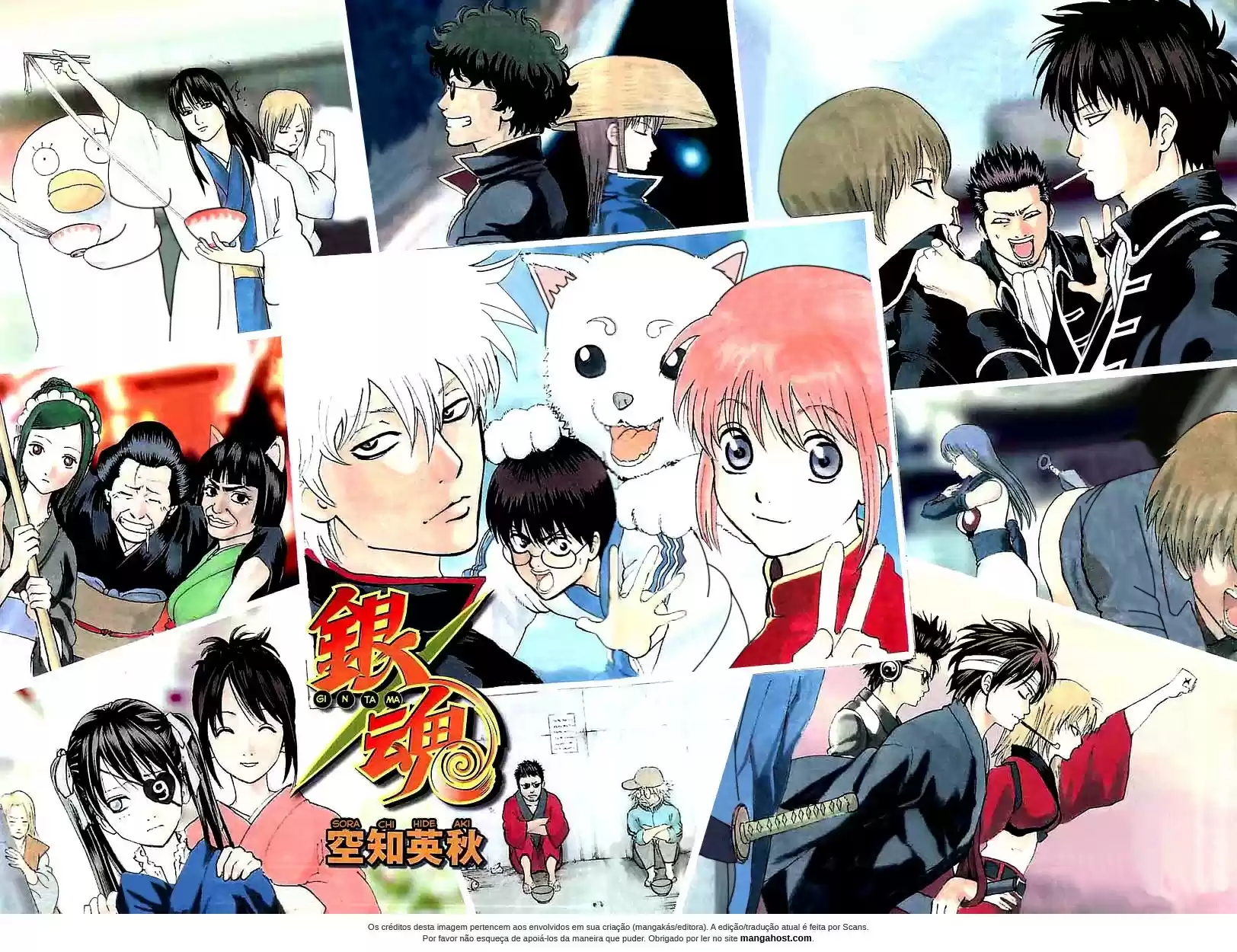 Read Gintama pt_BR Manga Online