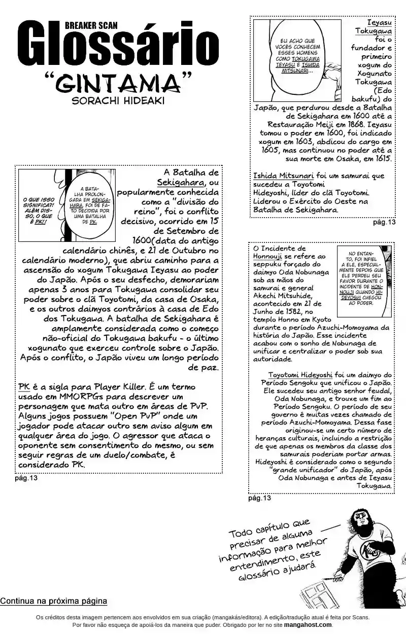 Read Gintama pt_BR Manga Online