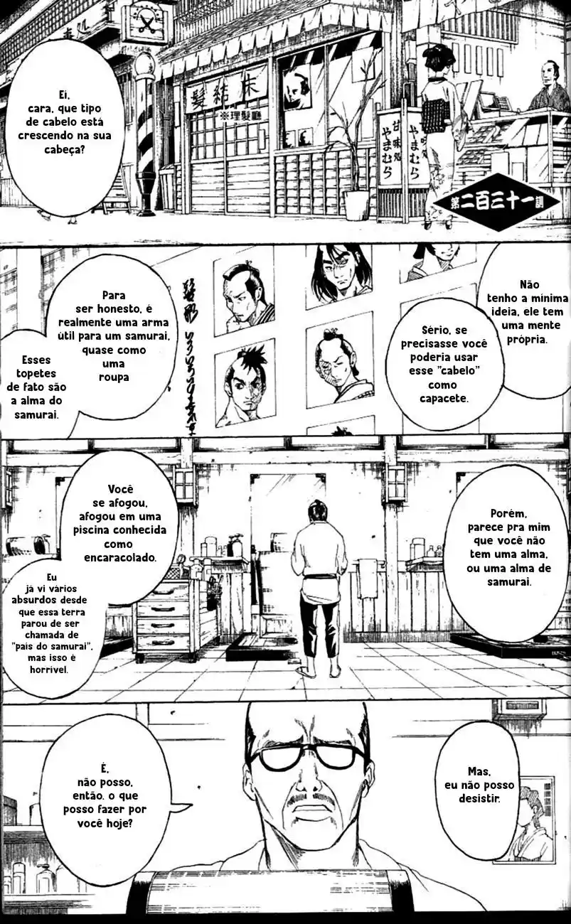 Read Gintama pt_BR Manga Online