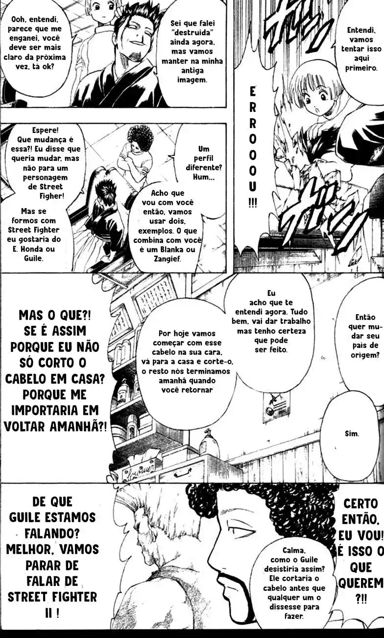 Read Gintama pt_BR Manga Online