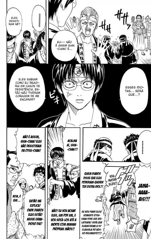 Read Gintama pt_BR Manga Online
