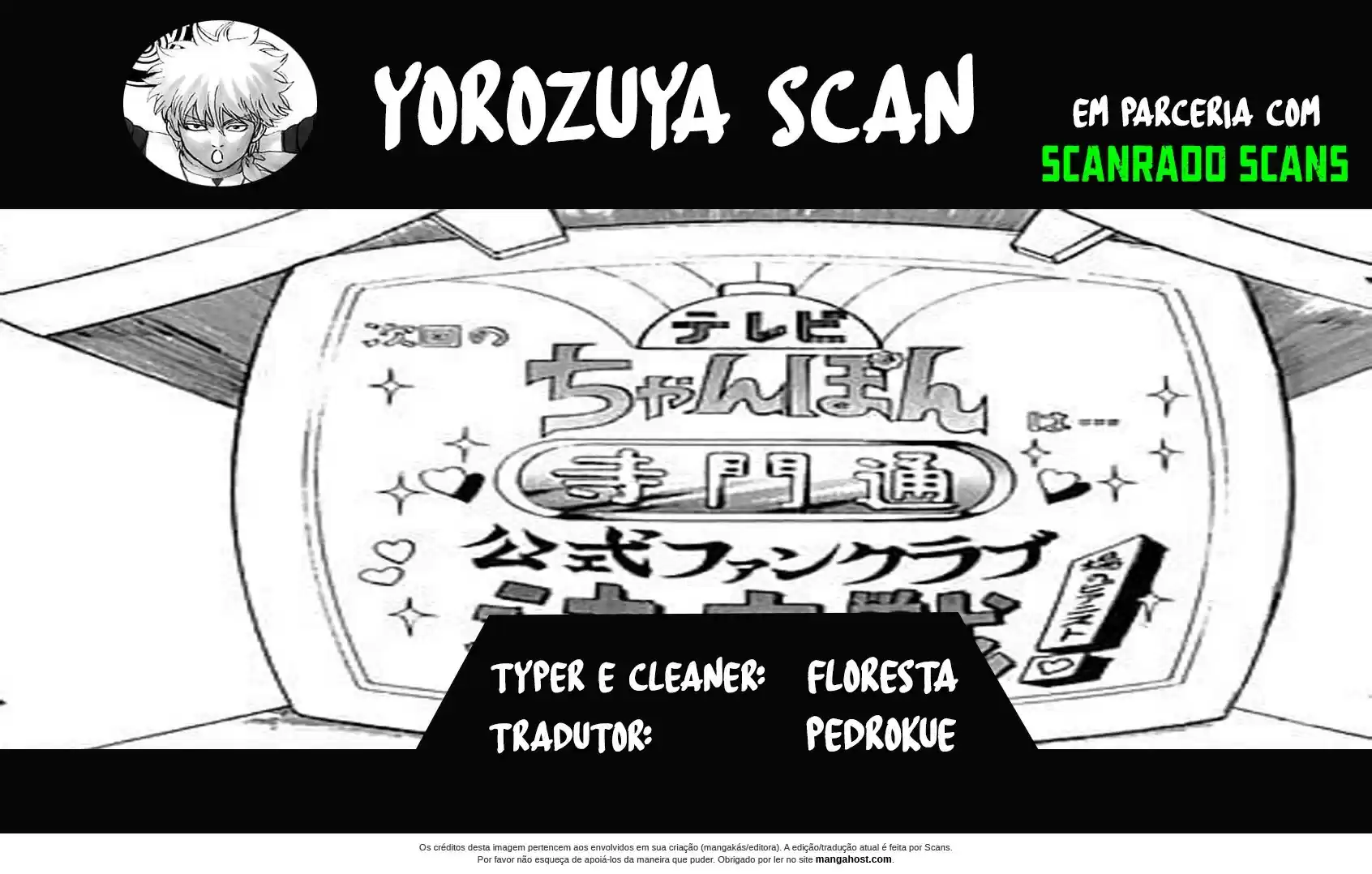 Read Gintama pt_BR Manga Online