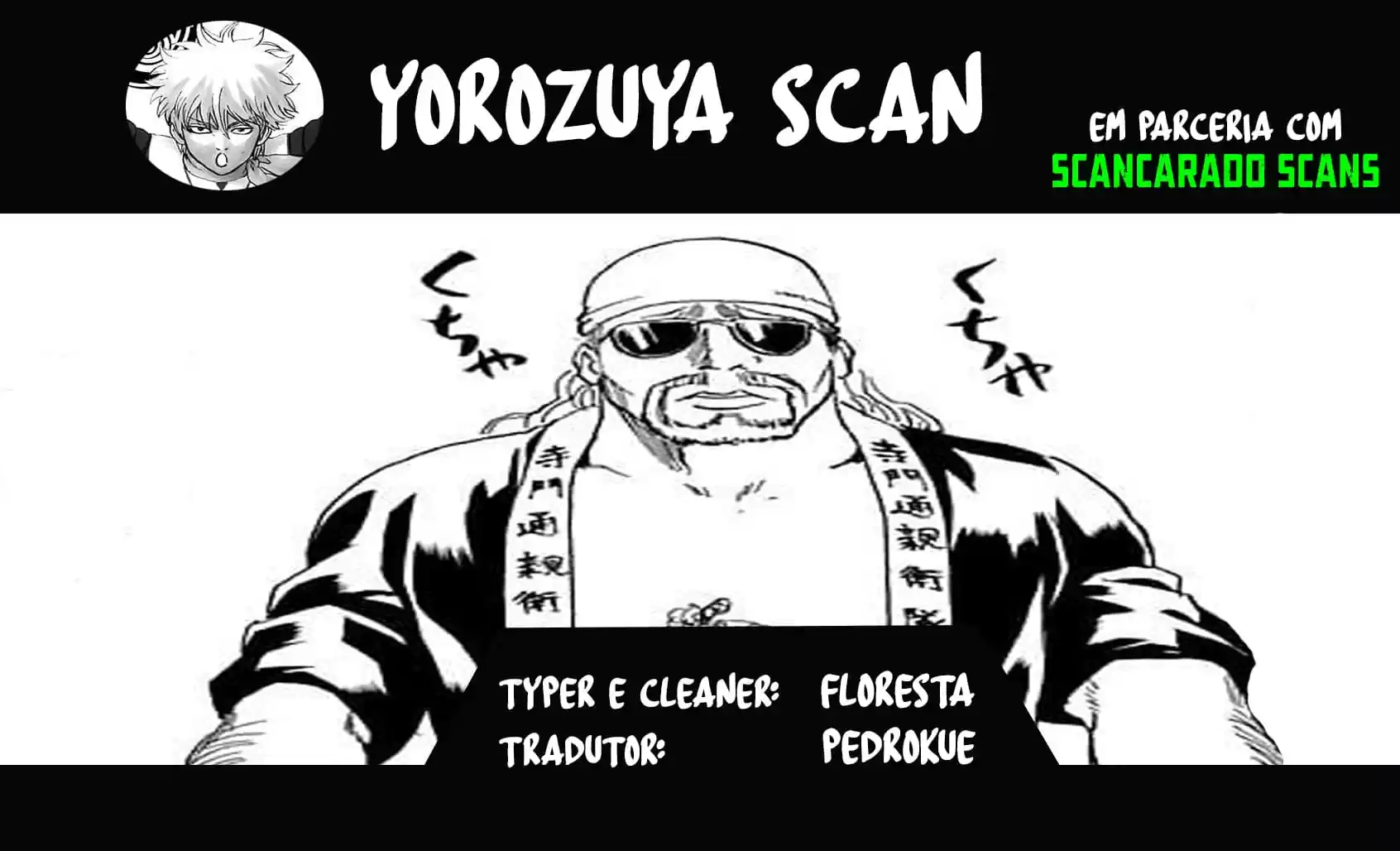 Read Gintama pt_BR Manga Online
