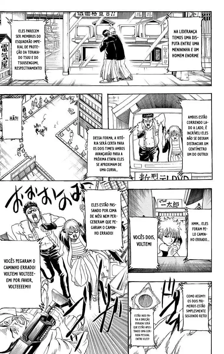 Read Gintama pt_BR Manga Online