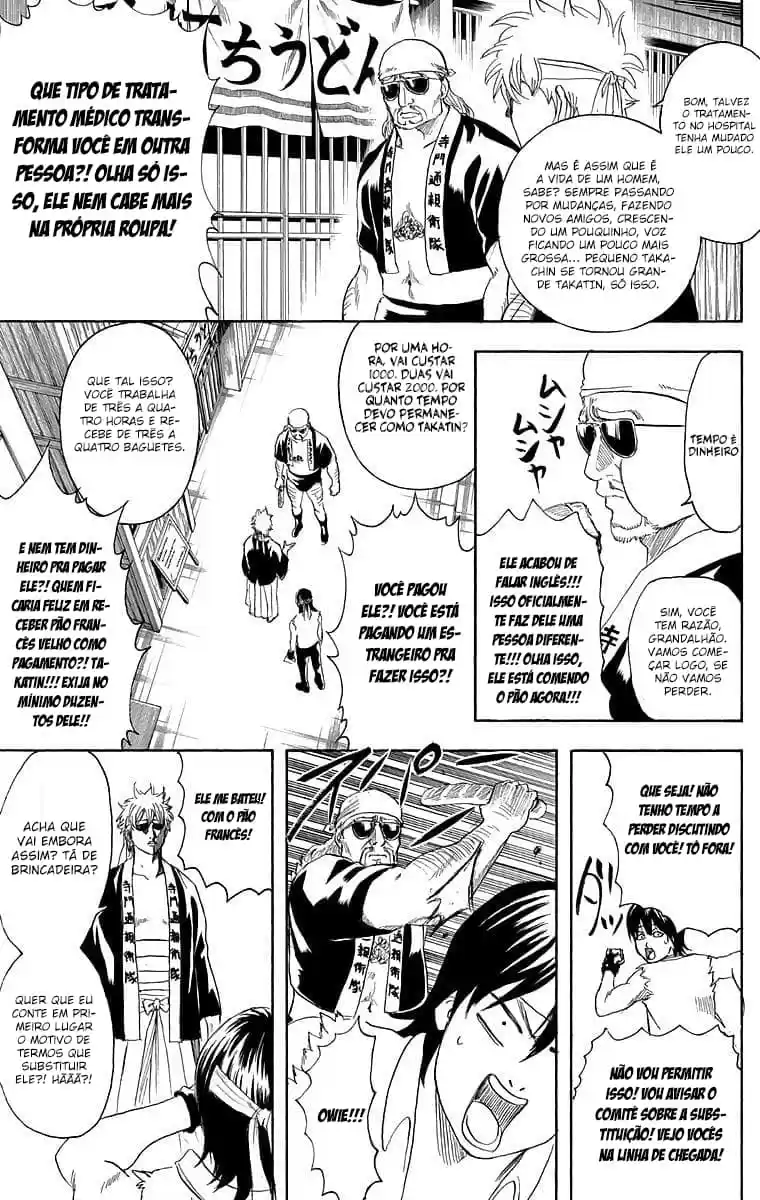Read Gintama pt_BR Manga Online