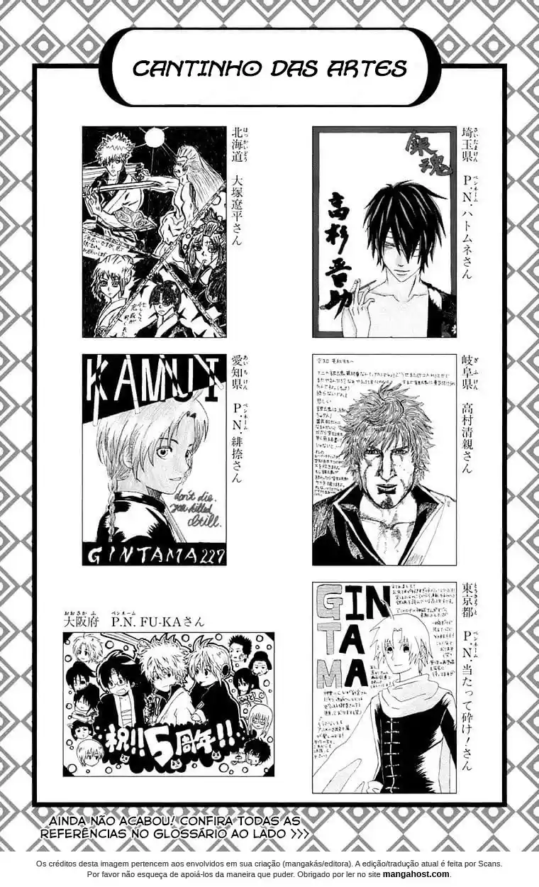 Read Gintama pt_BR Manga Online